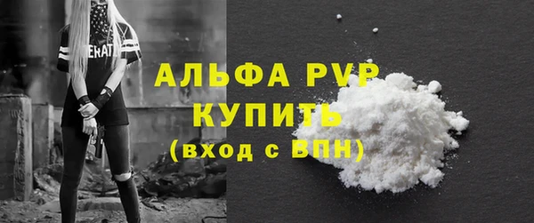 MDMA Premium VHQ Вязьма