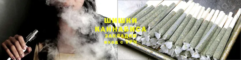 где можно купить   Магадан  Канабис Ganja 